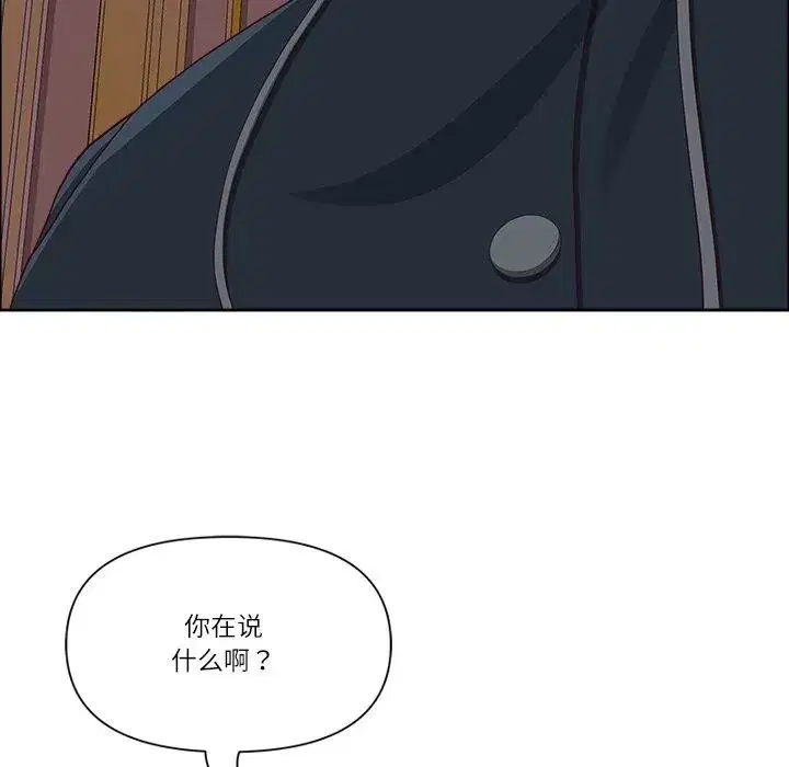 第76話