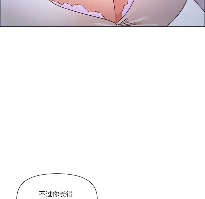 第78話