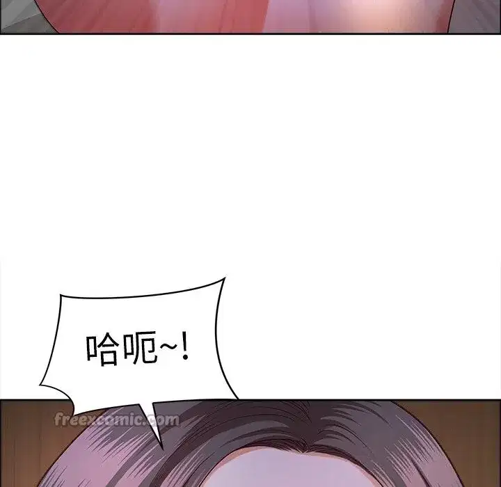 第80話