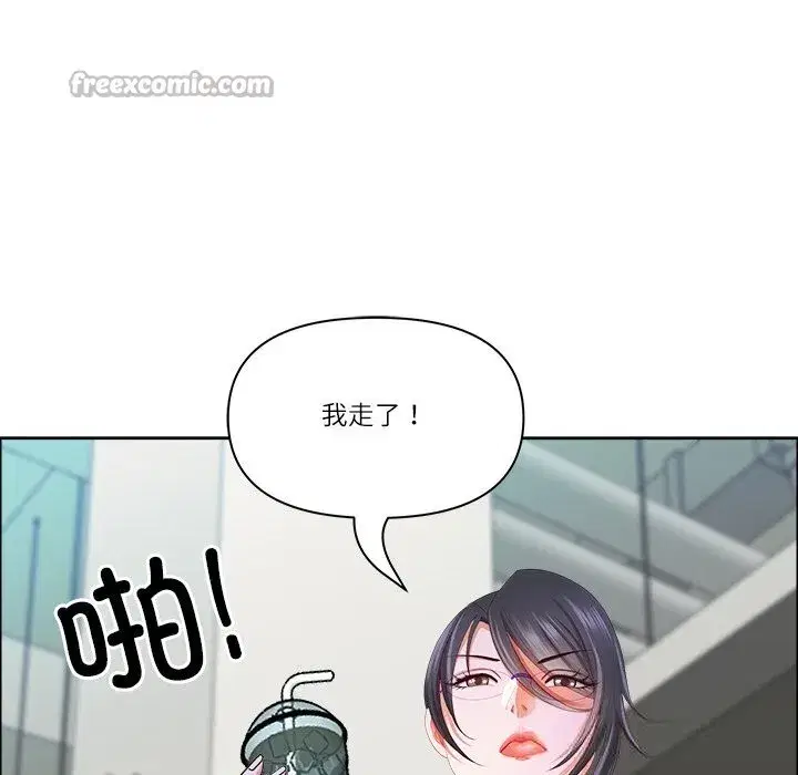 第84話