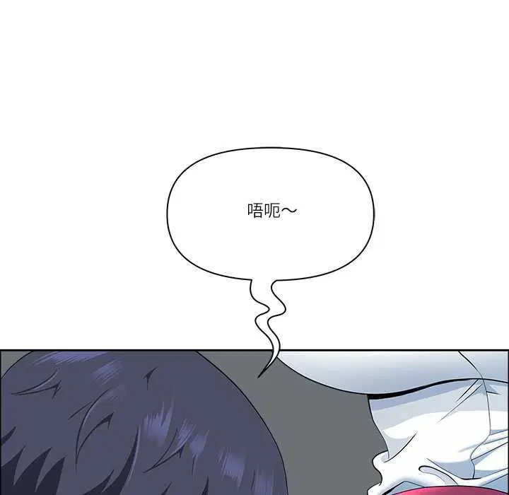 第86話