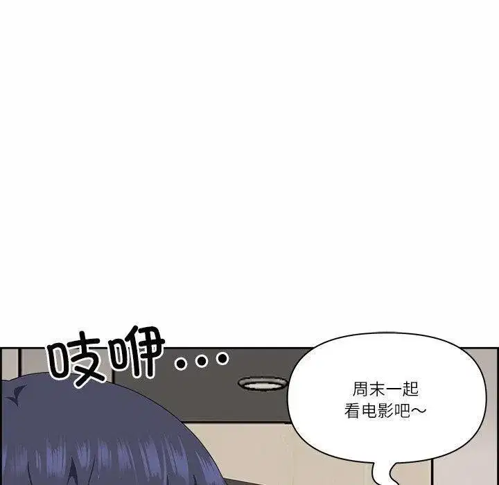 第50話
