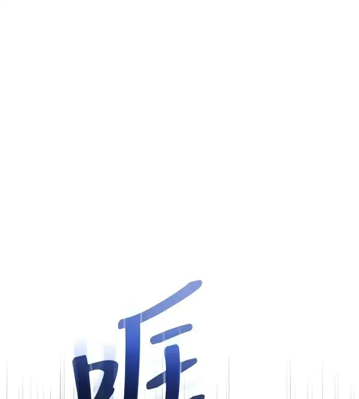 第1話-社恐阿宅的新生活