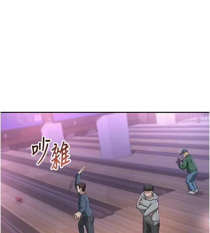 第1話-社恐阿宅的新生活