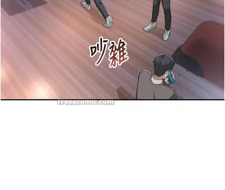 第1話-社恐阿宅的新生活