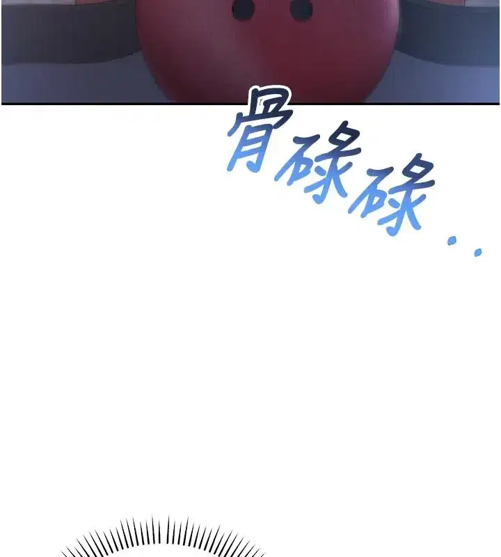 第1話-社恐阿宅的新生活