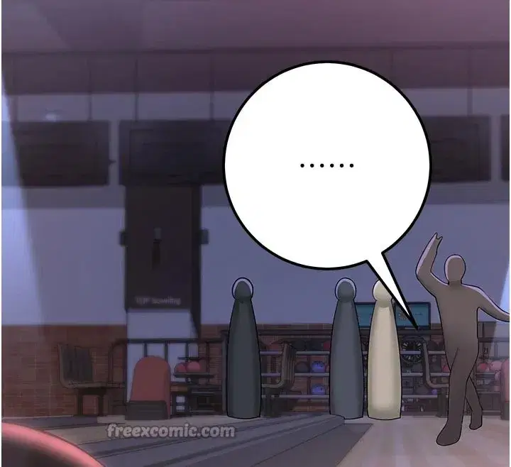 第1話-社恐阿宅的新生活