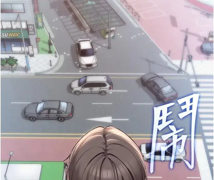 第1話-社恐阿宅的新生活