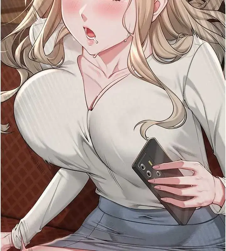 第2話-刺激正妹同學的「開關」