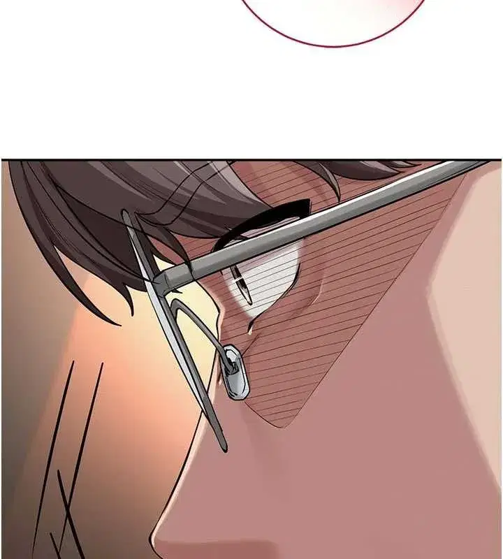 第2話-刺激正妹同學的「開關」