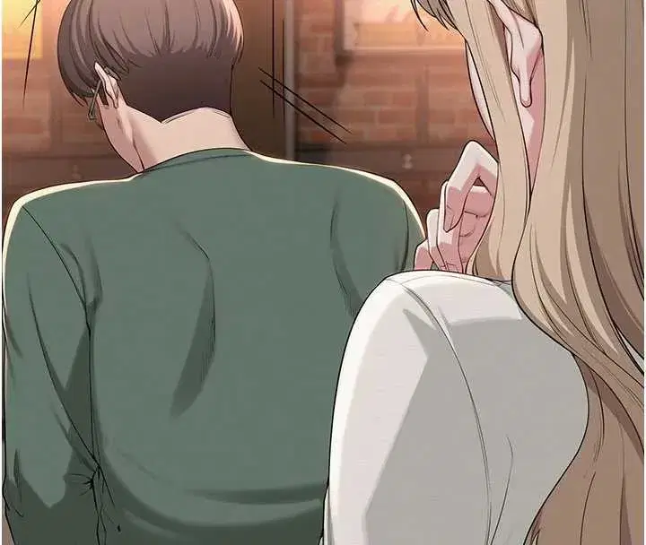 第2話-刺激正妹同學的「開關」