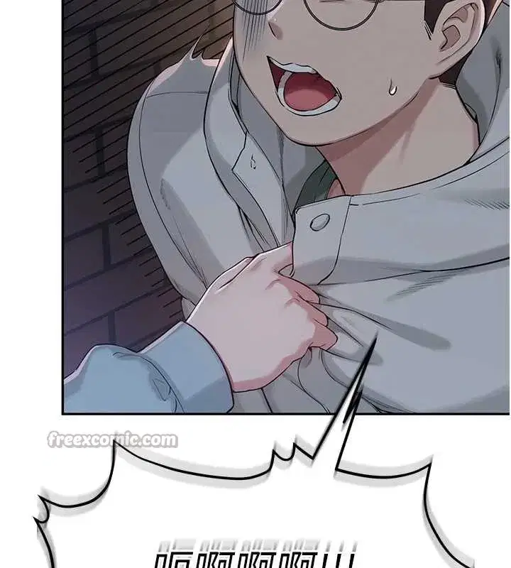 第2話-刺激正妹同學的「開關」