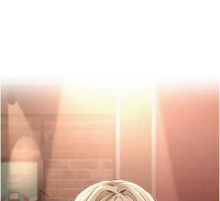 第2話-刺激正妹同學的「開關」