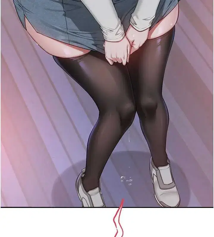 第2話-刺激正妹同學的「開關」