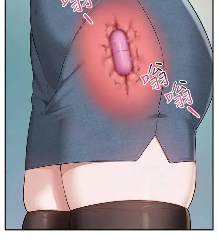 第3話-你想試試真人的感覺嗎_