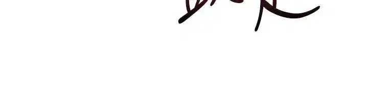 第3話-你想試試真人的感覺嗎_