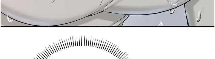 第3話-你想試試真人的感覺嗎_