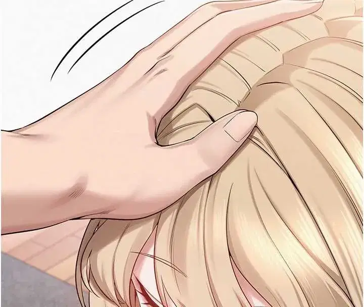 第4話-剛認識就幫口_!