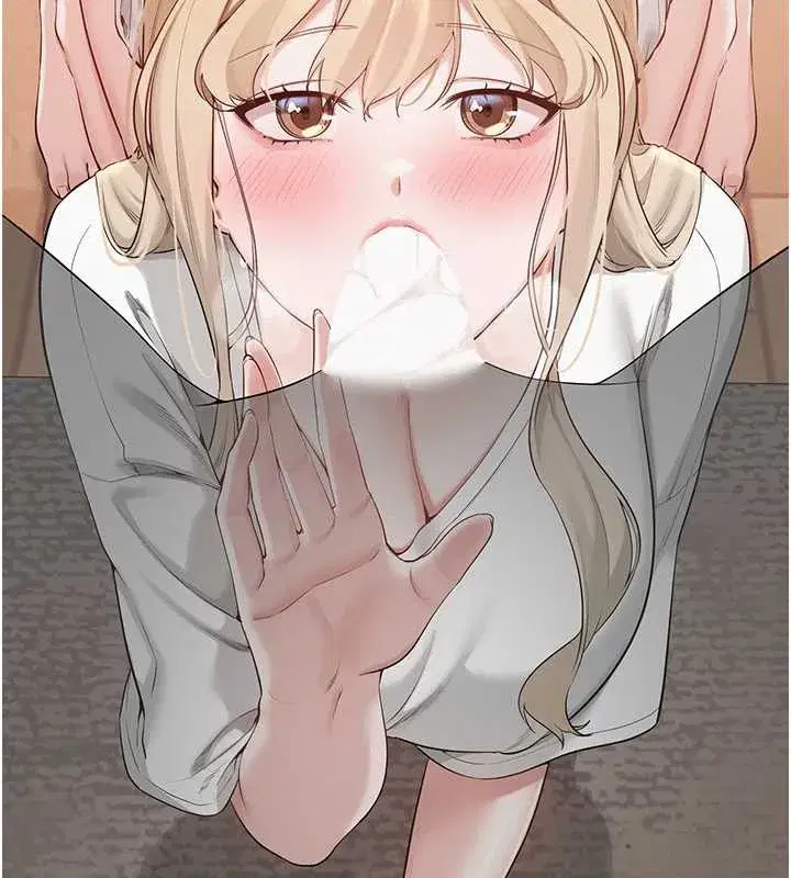 第4話-剛認識就幫口_!