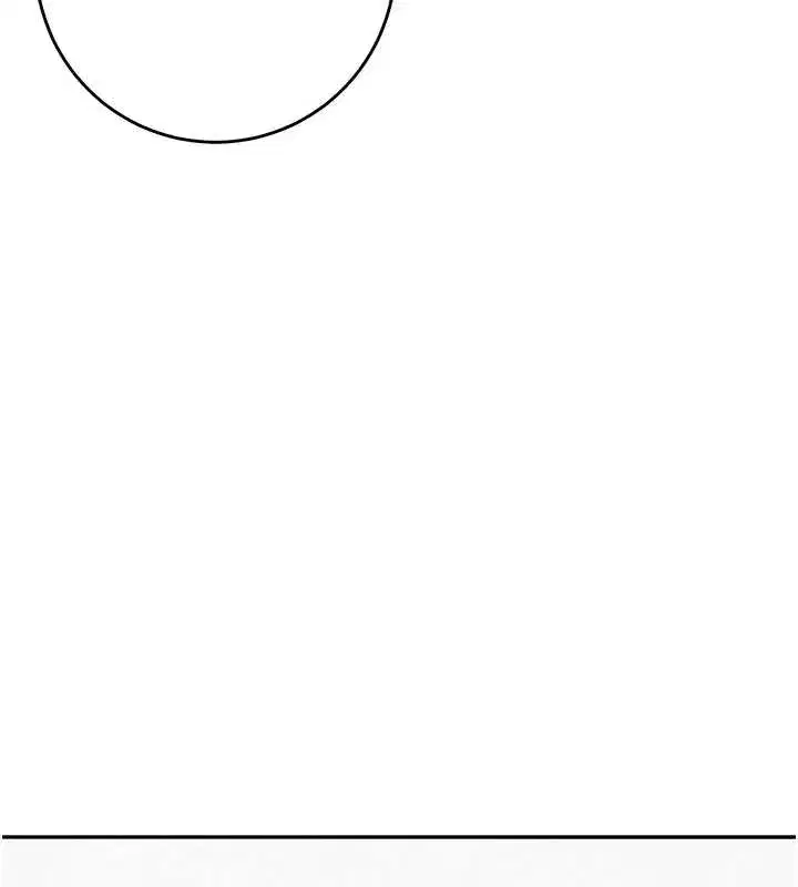 第4話-剛認識就幫口_!