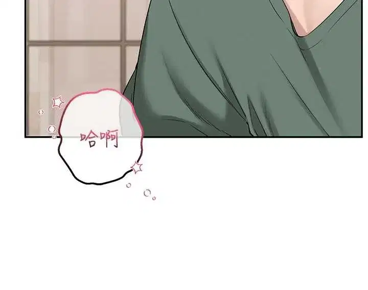 第5話-吃到真正的鮑鮑