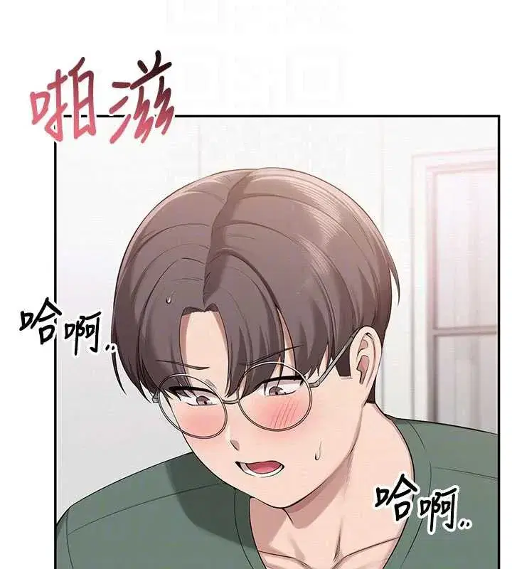 第6話-身高差所以能頂更深♥