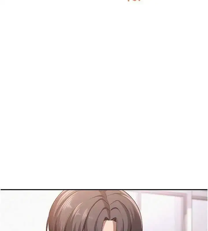 第6話-身高差所以能頂更深♥