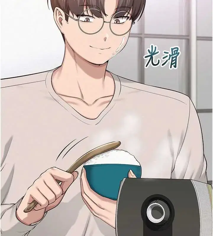 第6話-身高差所以能頂更深♥