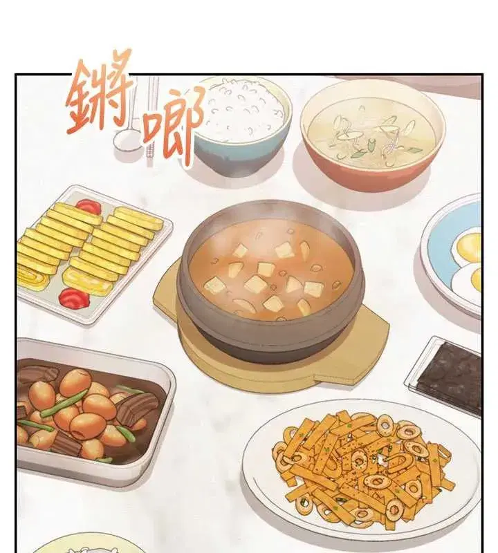 第6話-身高差所以能頂更深♥