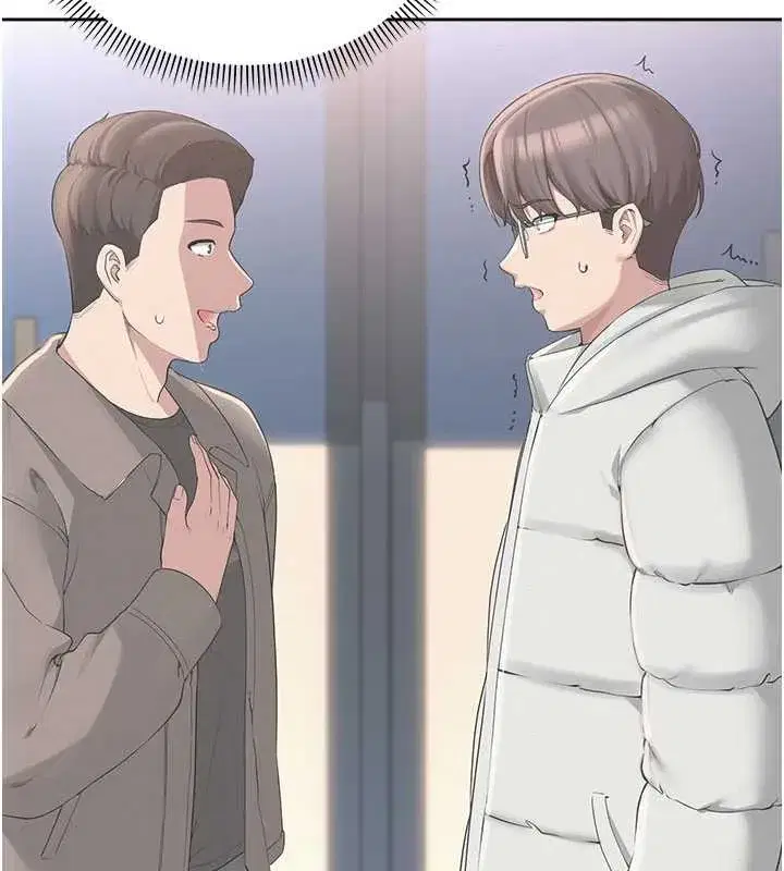 第6話-身高差所以能頂更深♥