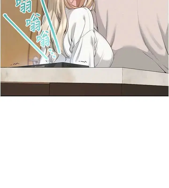 第6話-身高差所以能頂更深♥