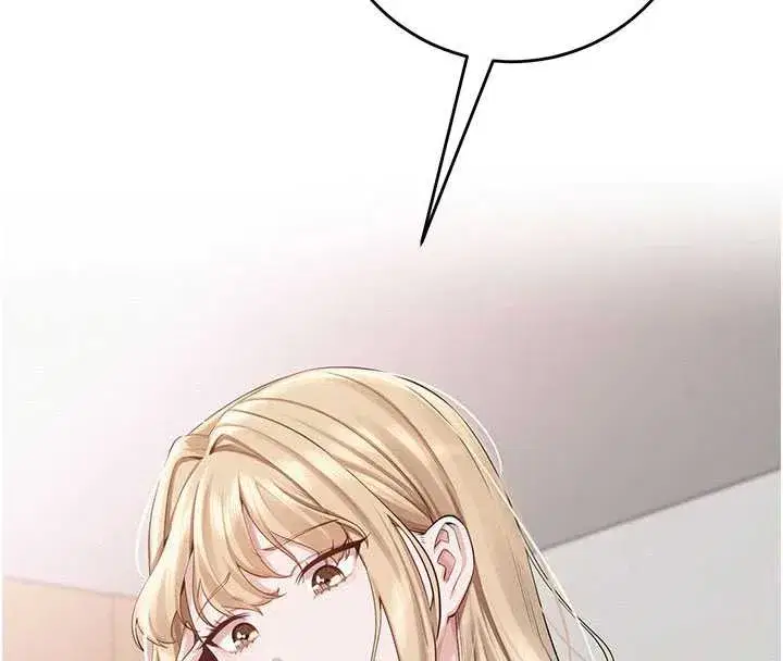 第6話-身高差所以能頂更深♥