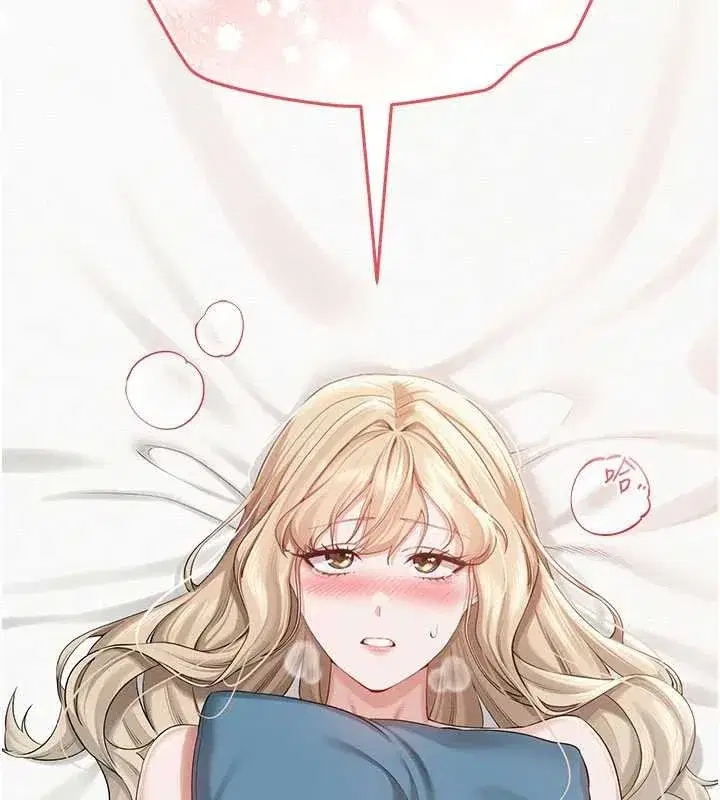 第6話-身高差所以能頂更深♥