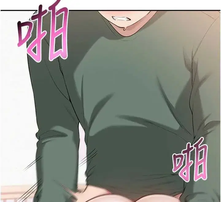 第6話-身高差所以能頂更深♥