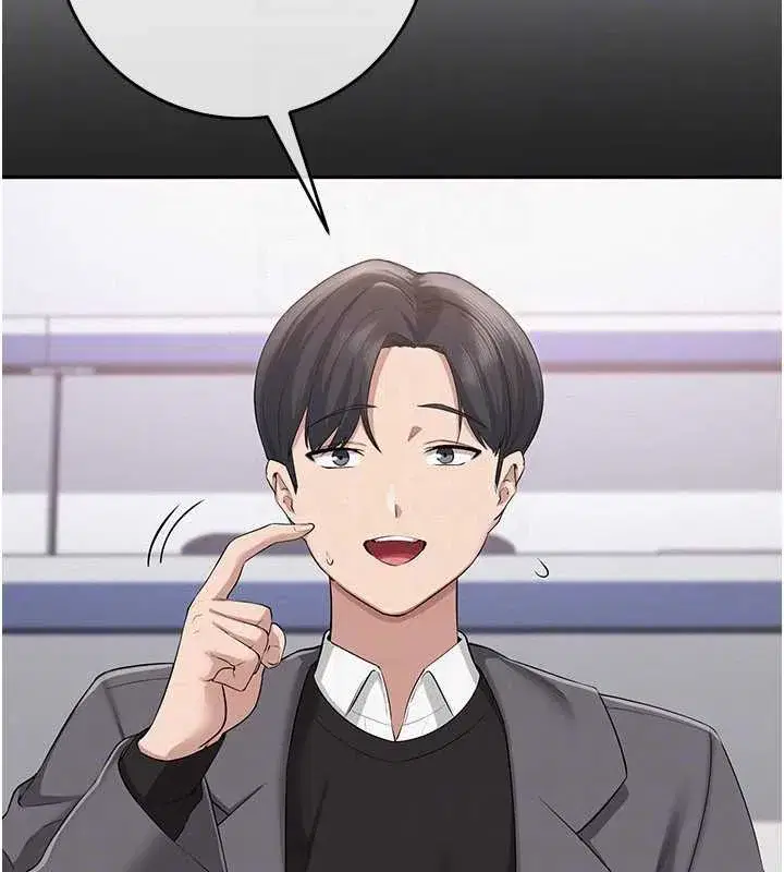 第7話-集合了!E奶大大總動員~