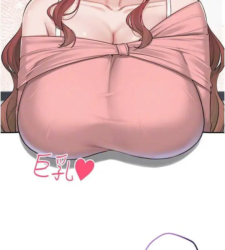 第7話-集合了!E奶大大總動員~