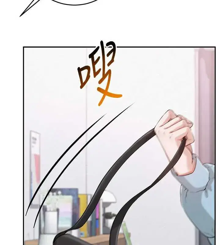 第7話-集合了!E奶大大總動員~