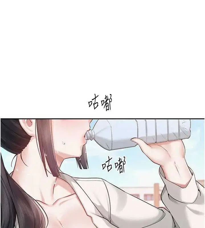 第7話-集合了!E奶大大總動員~