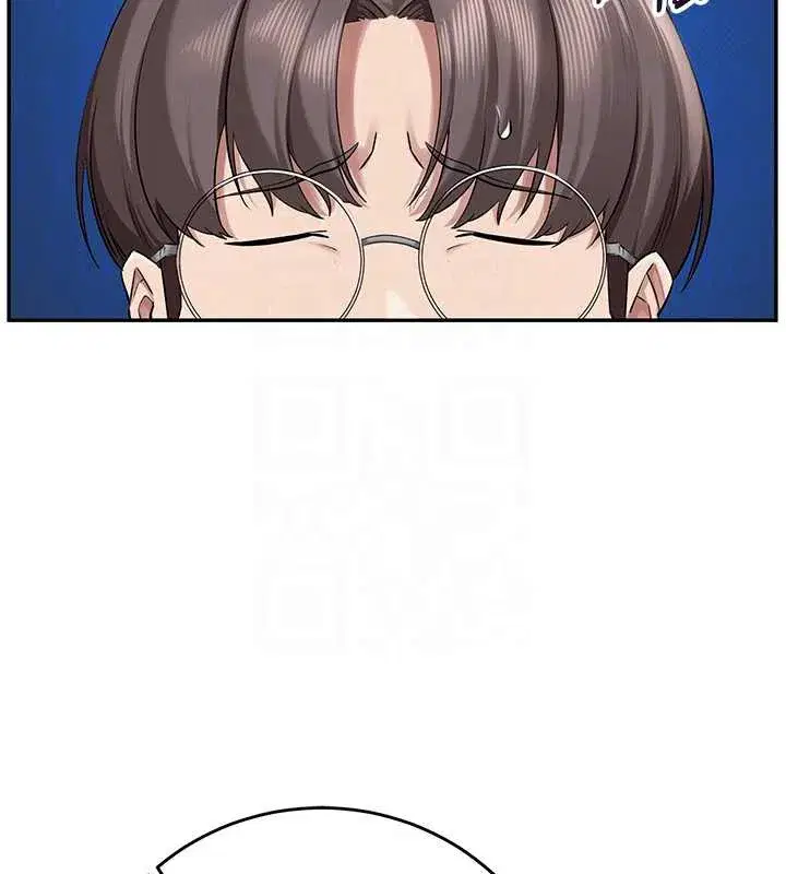 第8話-視訊電愛好刺激!_