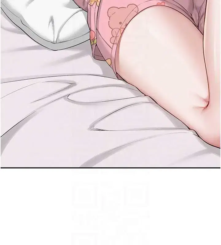 第8話-視訊電愛好刺激!_