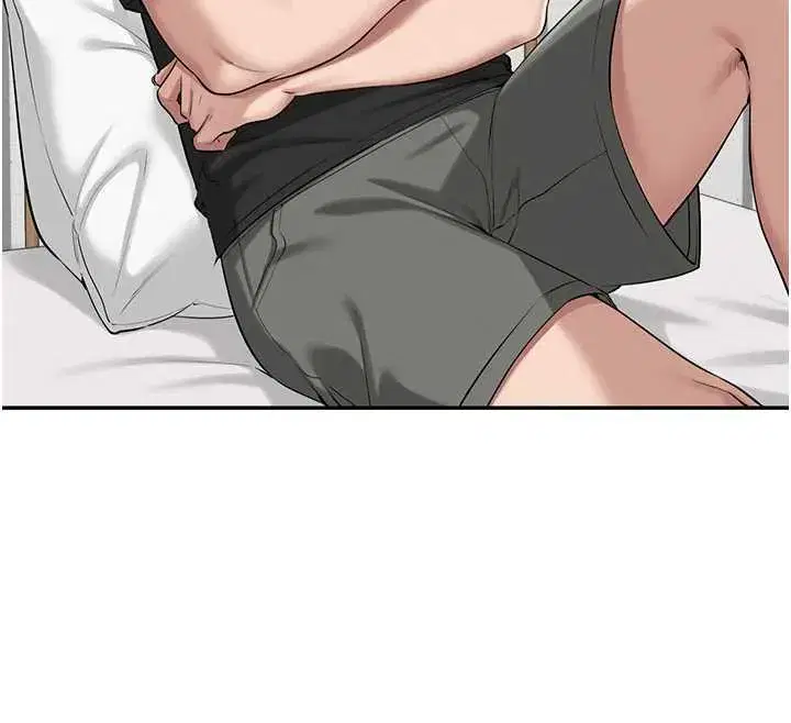 第8話-視訊電愛好刺激!_