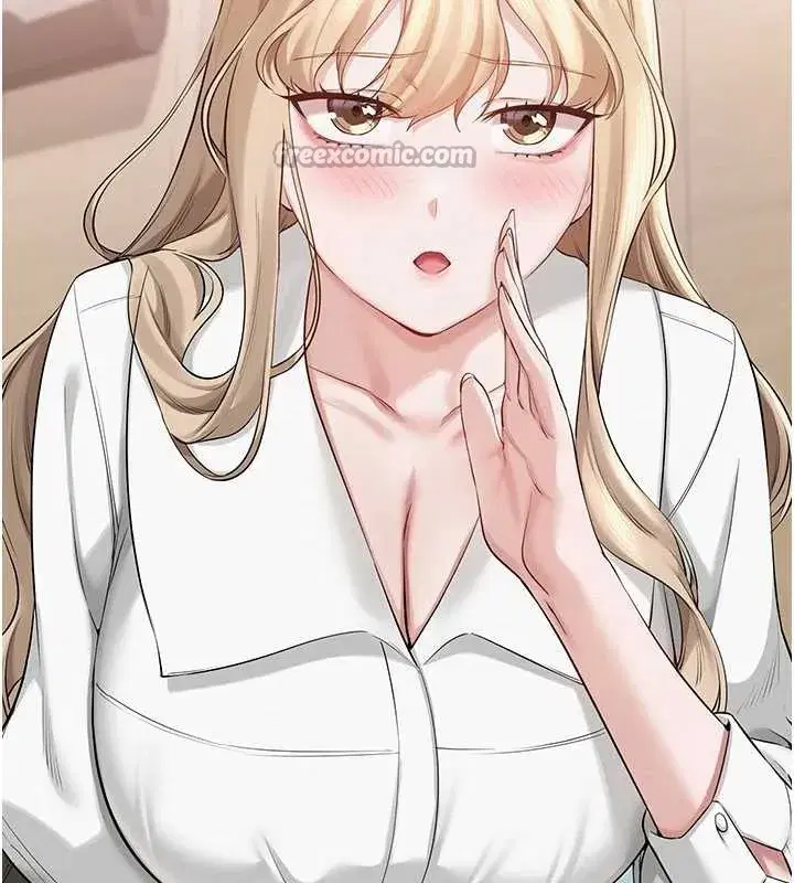 第8話-視訊電愛好刺激!_