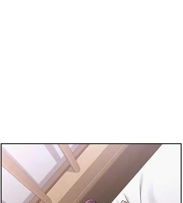 第8話-視訊電愛好刺激!_