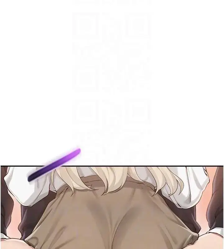 第8話-視訊電愛好刺激!_