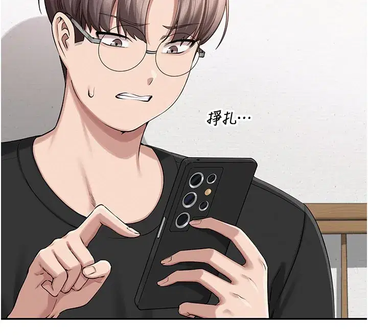 第9話-想著你的棒棒高潮了♥