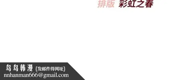 第10話-和學姐們親密接觸