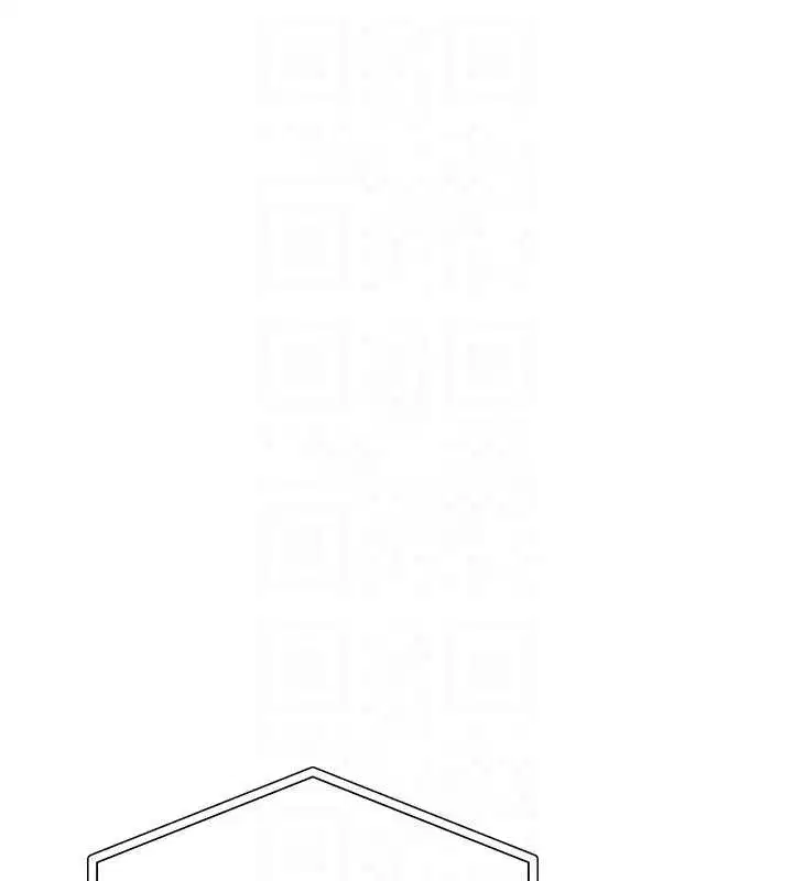 第11話-讓下面升溫的方法