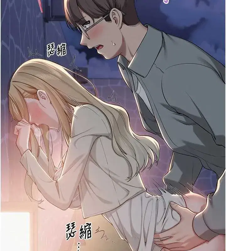 第12話-宿營第一晚野外激戰