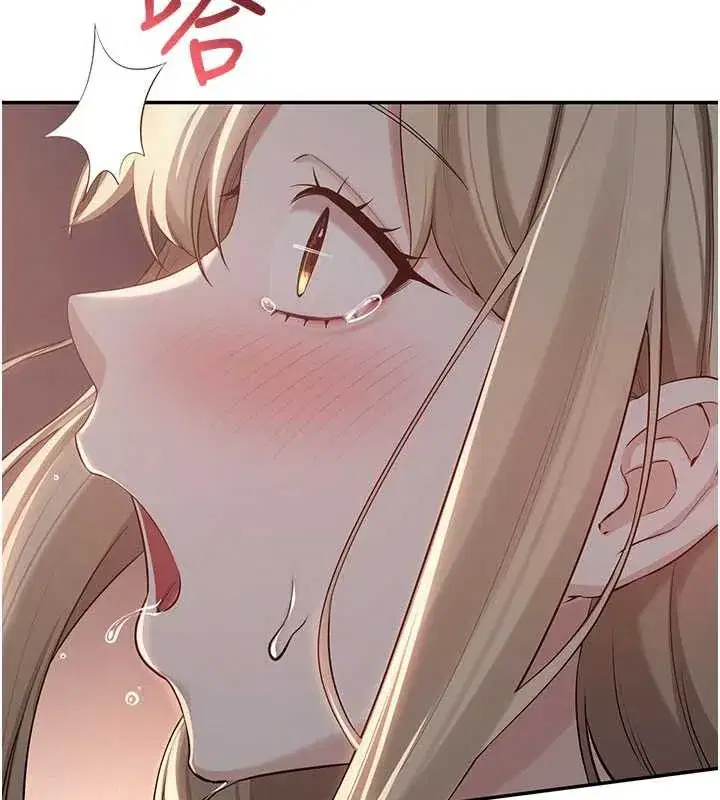 第12話-宿營第一晚野外激戰