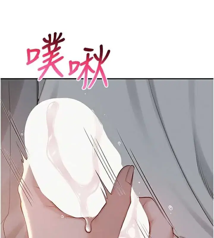 第12話-宿營第一晚野外激戰